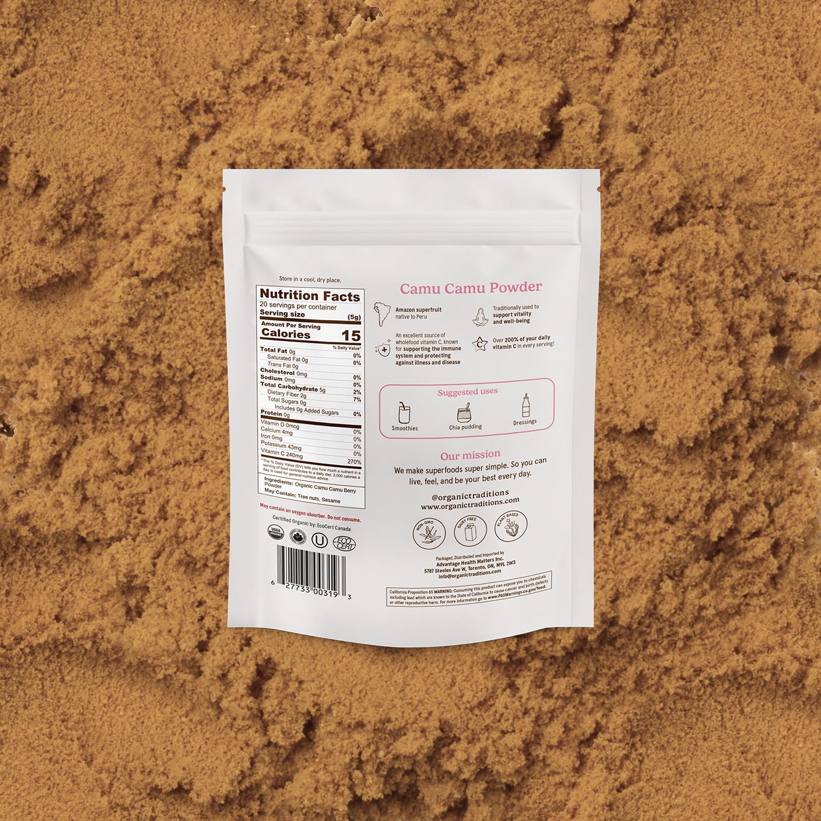 Camu Camu Berry Powder