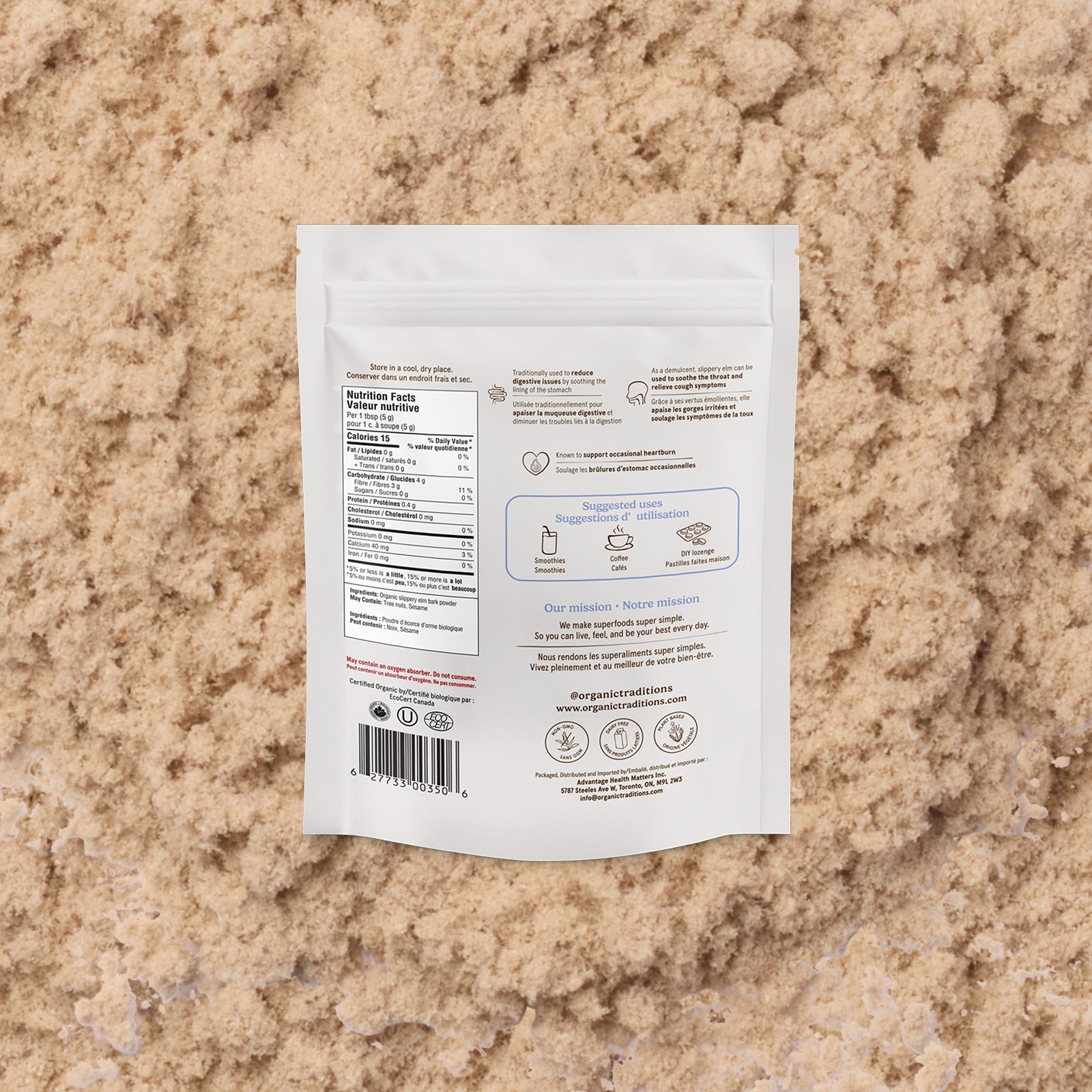 Slippery Elm Bark Powder