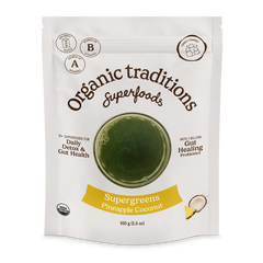 Pineapple Coconut Supergreens